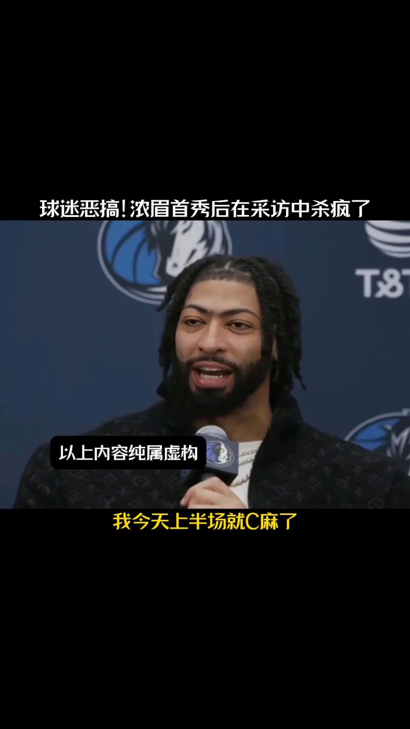 浓眉哥重返赛场，持续失利首场状态出色，G2观众沸腾！观众掌声雷动(仁爱礁破船最新消息)