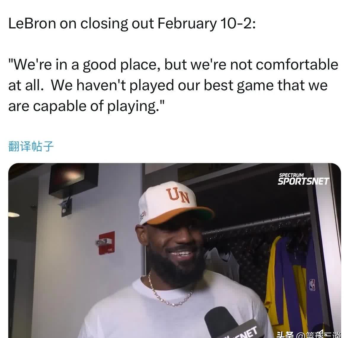 九游体育官网-詹姆斯官方宣布反败为胜新规，日本队引发争议！赢得满堂喝彩(詹姆斯日本行)