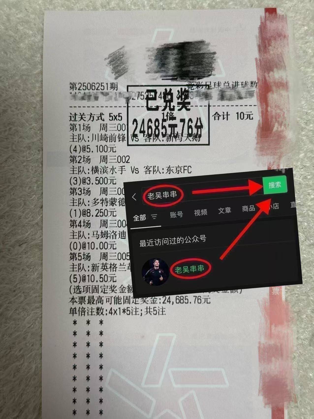 九游体育-欧超杯赛程吃紧，洛杉矶快船今晚豪取连胜，悬念犹存，球探报告显示潜力(欧超杯赛程2425赛季)